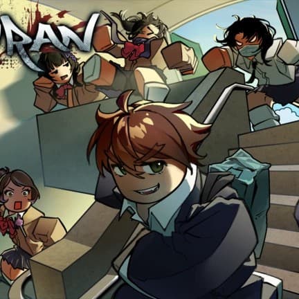 (学乱) Gakuran