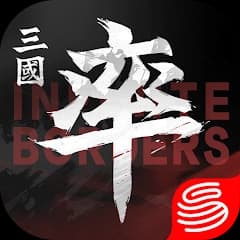 Infinite Borders