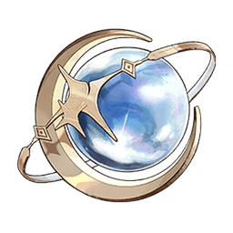 Lunite (PROMO)